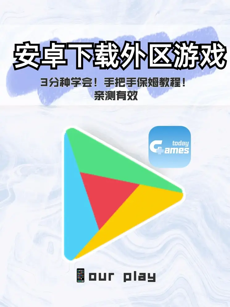 半岛·体育登录入口下载app下载截图0